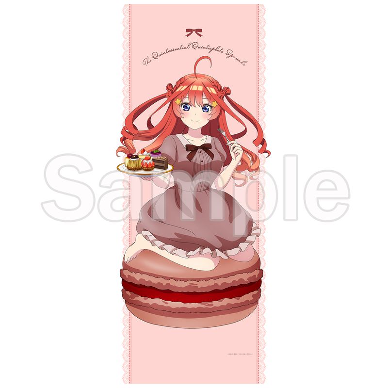 五等分の花嫁∽_描き下ろし BIGタペストリー 五月（アフタヌーンティーVer.）／colleize（colleize）