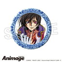 コードギアス 反逆のルルーシュ_Animageギラギラ缶バッジ 大 G/colleize(colleize)