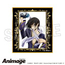 コードギアス 反逆のルルーシュ_Animageギラギラ色紙 D/colleize(colleize)