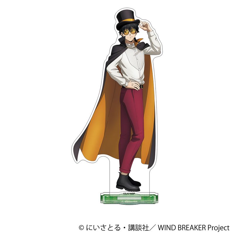 WIND BREAKER_アクリルスタンド／十亀 条／colleize（colleize）