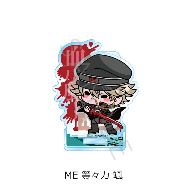 等々力颯（桃源暗鬼）