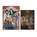 NARUTO-ナルト- 疾風伝_クリアファイル A 書生風ver./colleize(colleize)