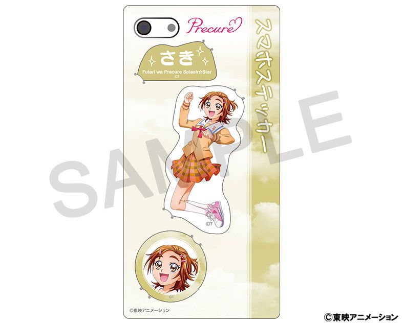 ふたりはプリキュア Splash☆Star_スマホステッカー／日向 咲／colleize（colleize） 0101marui-12972061 丸井(マルイ)楽天市場店 パッケージ画像