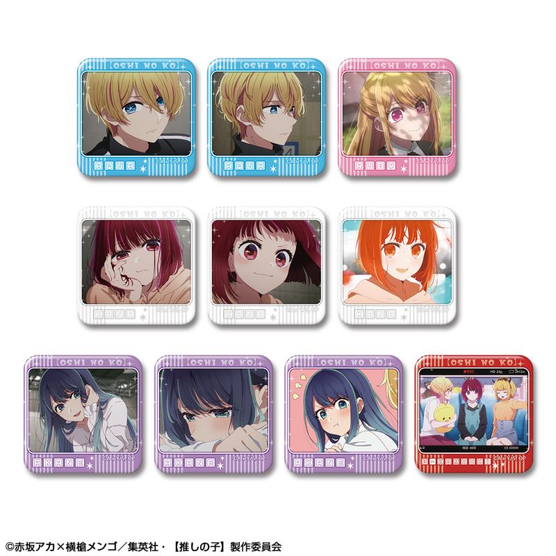 【推しの子】_ぷくっとバッジコレクションBOX Vol.2　【コンプリートBOX／10個入り】／colleize（colleize）