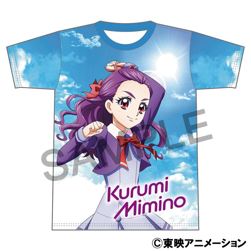 Yes！プリキュア5GoGo！_フルグラフィックTシャツ／美々野 くるみ／colleize（colleize）
