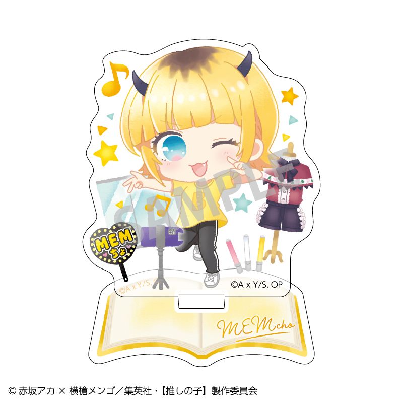 [Oshi no Ko] Mini Acrylic Stand_MEMcho/PopColle/colleize (colleize)