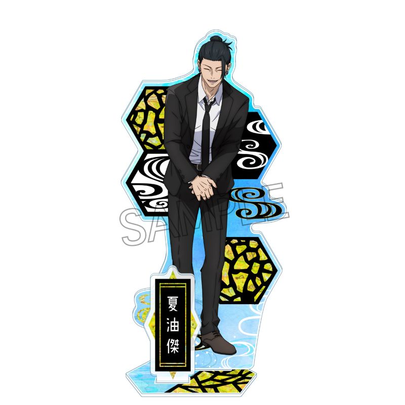 呪術廻戦_螺鈿風シリーズ アクリルスタンド Vol.1 夏油傑B(スーツ)／colleize（colleize）
