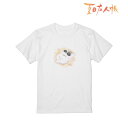 夏目友人帳_(サイズ/XXL)_ニャンコ先生 デフォルメAni-Art Tシャツ ダイダイメンズ/colleize(colleize)