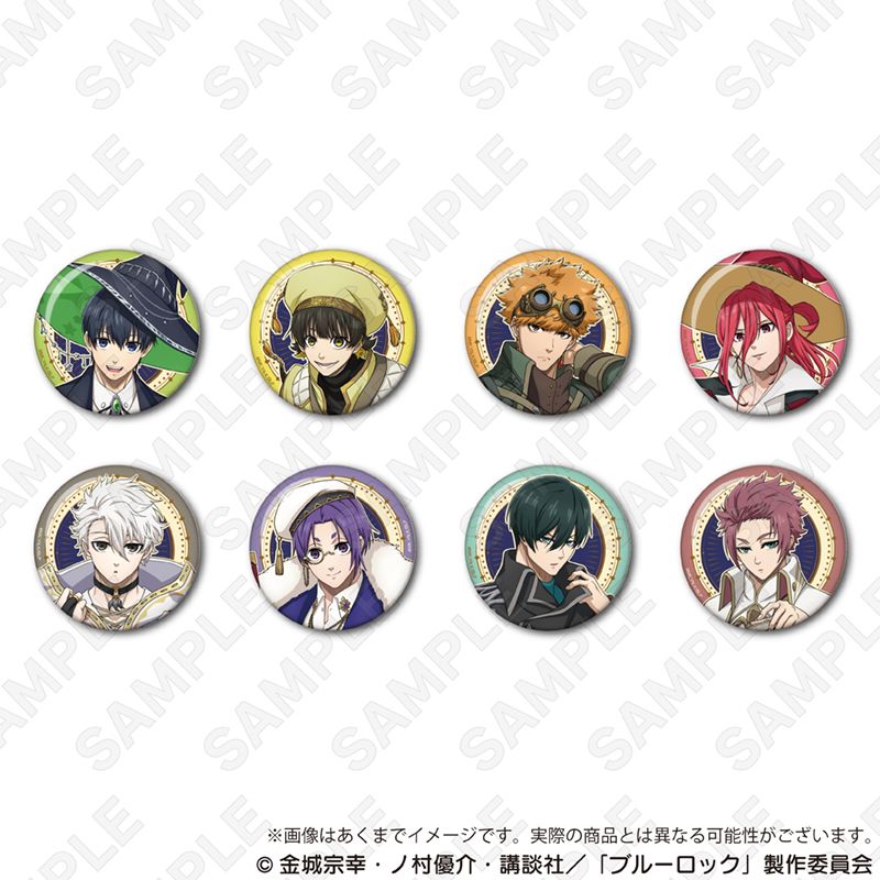 ブルーロック_トレーディング缶バッジ 魔法使いver. 【BOX／8個入り】／colleize（colleize）