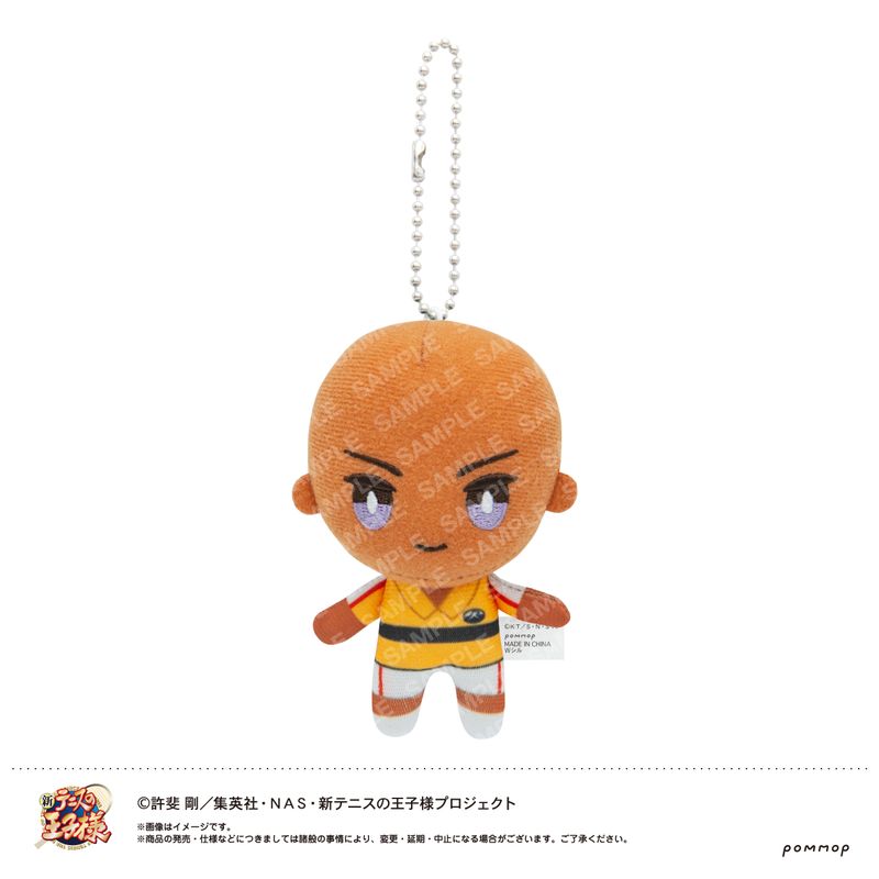 楽天市場】新テニスの王子様 ぬいの通販