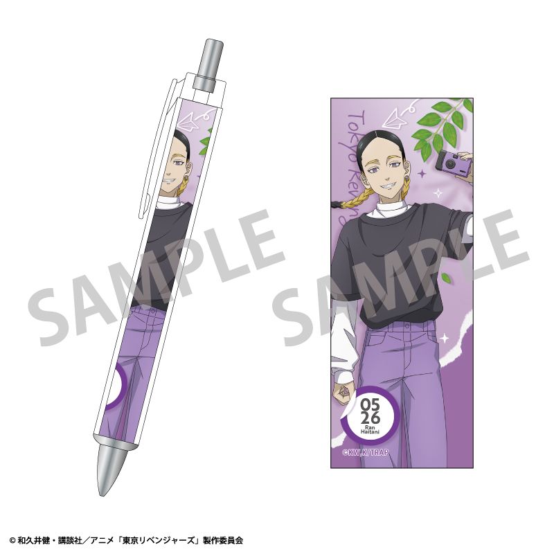 東京リベンジャーズ_太軸ボールペン_灰谷蘭/カメラさんぽ／colleize（colleize）