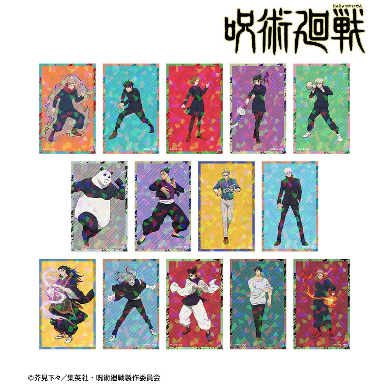 楽天市場】呪術廻戦 キャラポスコレクション 8個入りの通販