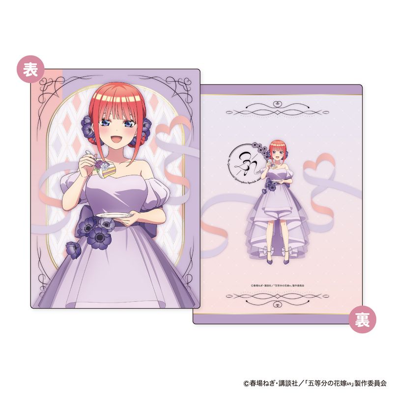 楽天市場】五等分の花嫁下敷きの通販