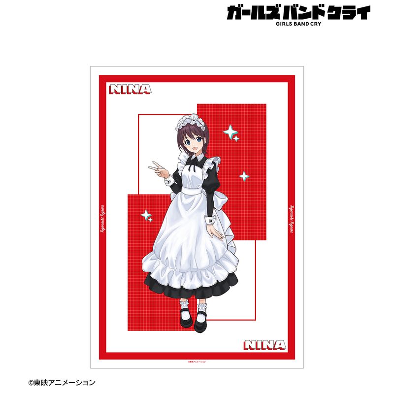 ガールズバンドクライ_描き下ろし 井芹 仁菜 メイド風ver. A3マット加工ポスター／colleize（colleize）