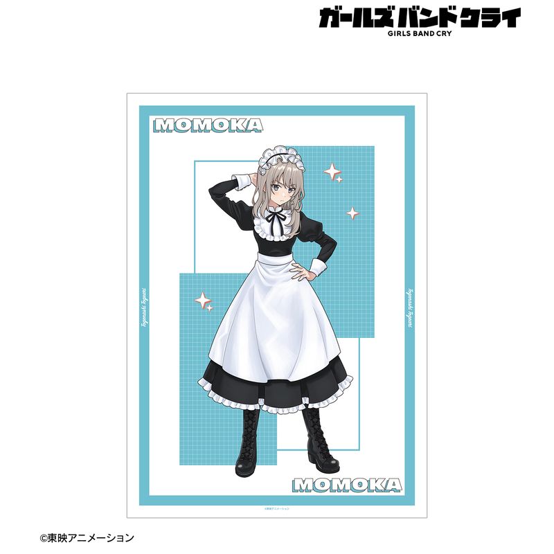 ガールズバンドクライ_描き下ろし 河原木 桃香 メイド風ver. A3マット加工ポスター／colleize（colleize）