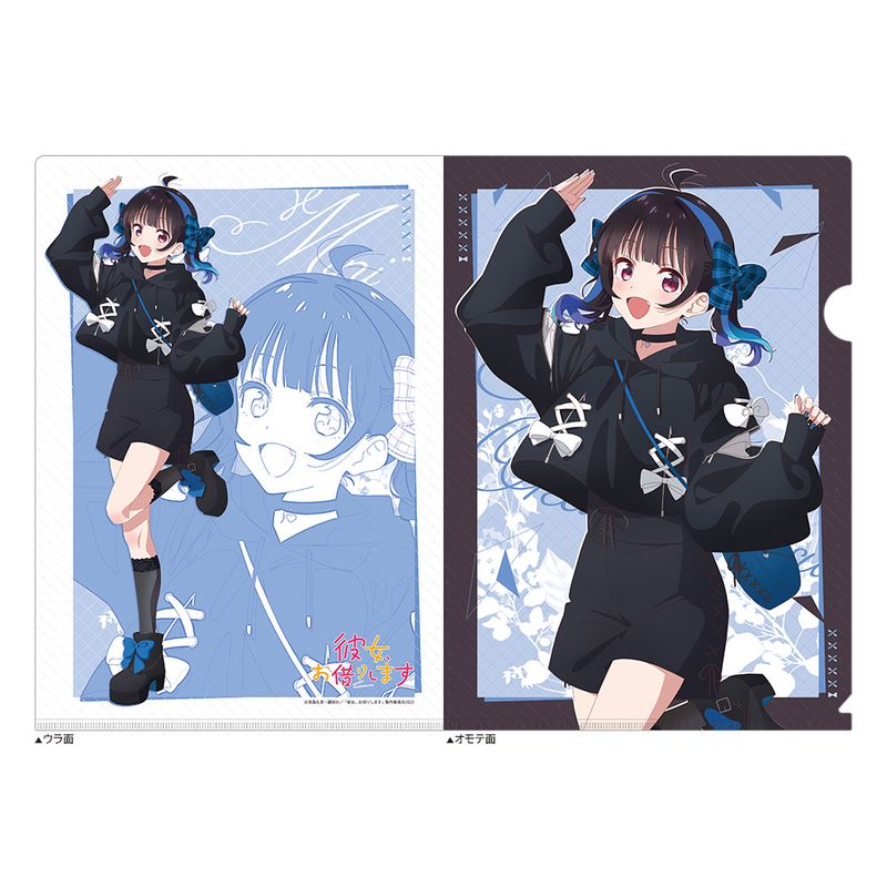 彼女、お借りします_描き下ろしクリアファイル（八重森みに／ゴシック風デート服）／colleize（colleize）