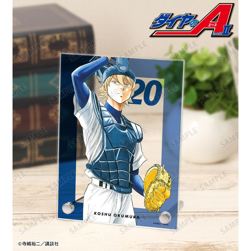 ダイヤのA 奥村光舟 缶バッジ 16点セット ダイヤのA actⅡ - 描き下ろしイラスト 玉座ver. トレーディング