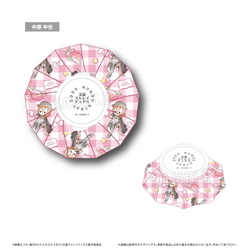 문호 스트레이독스_레트로 치쿠 얼음의 나카하라 나카야/colleize(colleize)