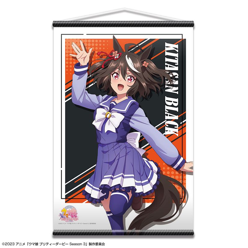 楽天市場】ウマ娘 タペストリーの通販