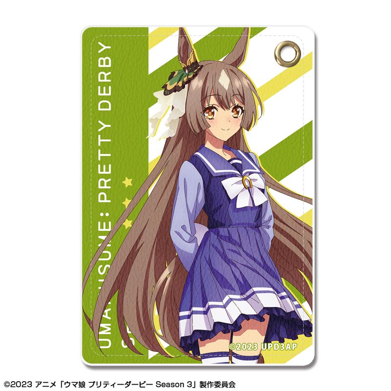 楽天市場】ウマ娘 パスケースの通販