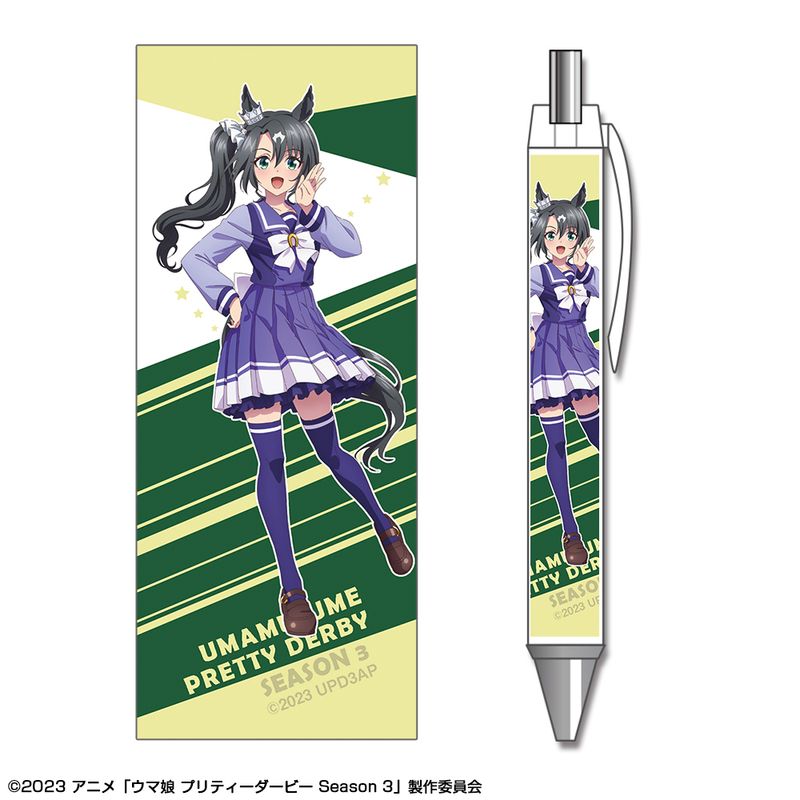 ウマ娘 プリティーダービー Season 3_ボールペン デザイン03(サトノクラウン/制服ver.／colleize（colleize）