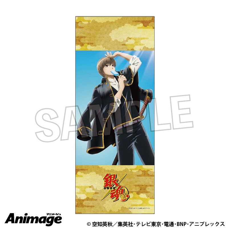 楽天市場】タオル 銀魂の通販