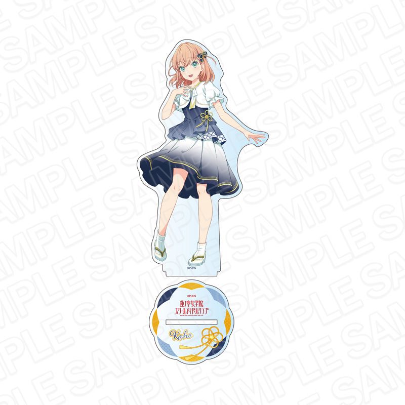 ラブライブ!蓮ノ空女学院スクールアイドルクラブ_デカアクリルスタンド 日野下花帆 和装 ver／colleize（colleize）