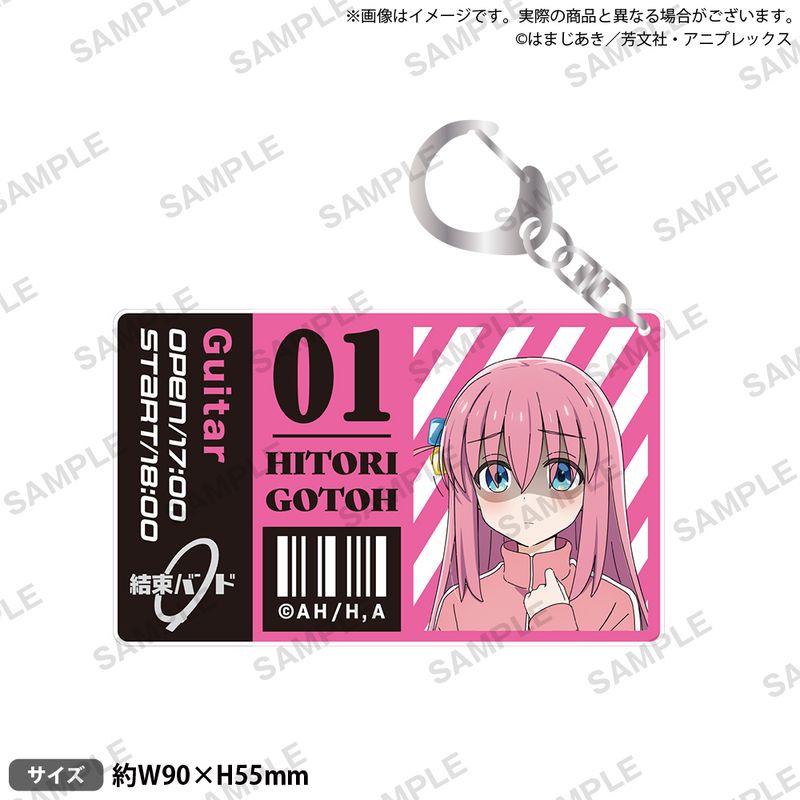 [型番:175693]アニメ「ぼっち・ざ・ろっく！」から結束バンドのライブチケット風にデザインしたアクリルキーホルダーが登場です！【価格改定のお知らせ】こちらの商品は価格改定を実施させていただきます。お届けする商品についているタグが旧価格の場合がございますが現在表示されているサイト表示価格が正しい販売価格です。予めご了承いただきますよう、お願い申し上げます。■カラー：＊＊本体：約H55mm×W90mm※(　)で表記されている数字はヌードサイズです。ヌードサイズとは衣服を身につけない身体のサイズです。お客様ご自身の身体サイズと比較してお選びください。 ■素材： 本体：アクリル樹脂　キーホルダー：金属 ■お手入： &nbsp;&nbsp;>>商品のお取り扱い方法 ■原産国：ぼっち・ざ・ろっく!_アクリルキーホルダー 後藤ひとり／colleize（colleize）＊＊画面上と実物では、多少色具合が異なって見える場合がございます。