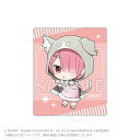 Re:ゼロから始める異世界生活_マウスパッド(パックフード付きマントver.) ラム/colleize(colleize)