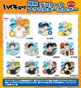 ハイキュー!!_掃除 デコレートアクリルキーホルダー【BOX/11個入り】/colleize(colleize)(3)