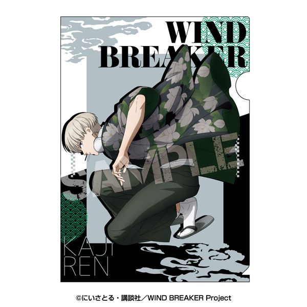 楽天市場】wind breaker 梶蓮の通販