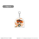 イナズマイレブン_グリッターアクリルキーホルダー Vol.1 円堂守/colleize(colleize)