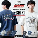 半袖 tシャツ メンズ ディッキーズ プリント ロゴ プリントtシャツ 春夏 GENUINE/ジェネレス(geneless)