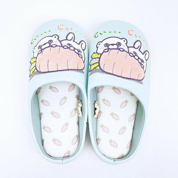 ヨッシースタンプ うさぎさんとくまさん ルームシューズ(にんじん柄) スリッパ／パーフェクト・ワール..