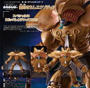 遊☆戯☆王デュエルモンスターズ_POP UP PARADE SP 封印されしエクゾディア/colleize(colleize)