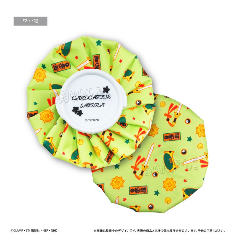 카드캡터 사쿠라 크로우카드편·사쿠라카드편_얼음노우 리 소랑/colleize(colleize)
