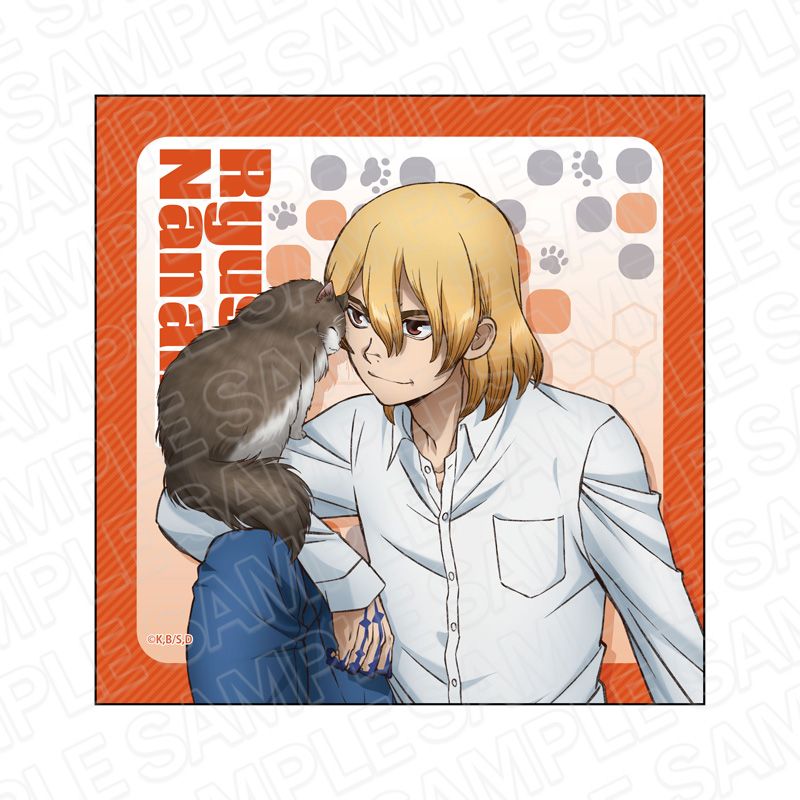 Dr.STONE_マイクロファイバー 七海龍水 猫といっしょ ver.／colleize（colleize）