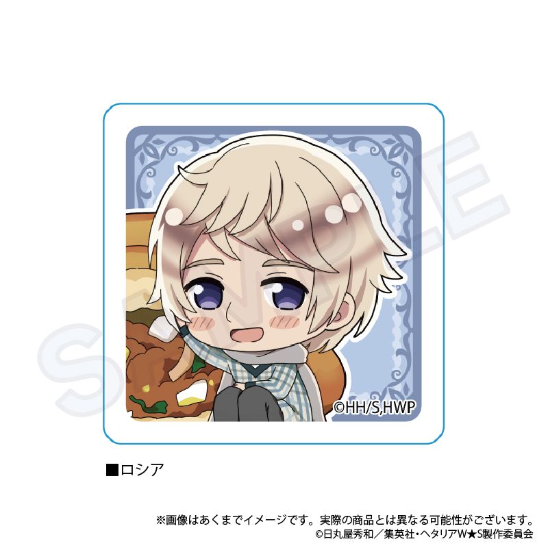 ヘタリアWorld★Stars_アクリルクリップ　yummy! ver.　ロシア／colleize（colleize）