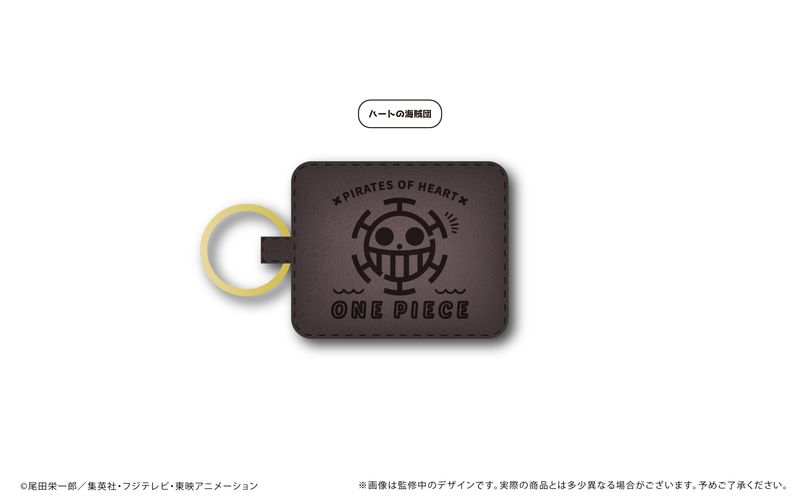 ONE PIECE_レザーマグネットキーホルダー　ハートの海賊団／colleize（colleize）