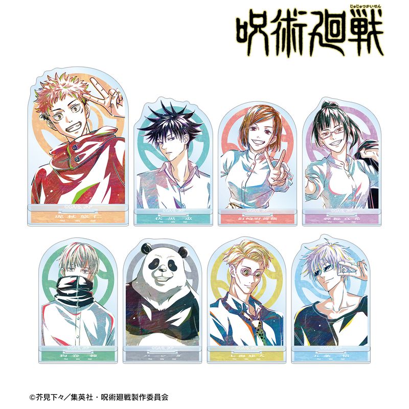 [랜덤]주술회전_트레이딩 Ani-Art 아크릴 스탠드(단위/BOX)[컴플리트/colleize(colleize)