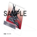 機動戦士ガンダムSEED/DESTINY_アクリルスマホスタンド レジェンドガンダム/colleize(colleize)