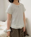 【aimoha-KIDS-】裾フリルTシャツ/アイモハ(aimoha)
