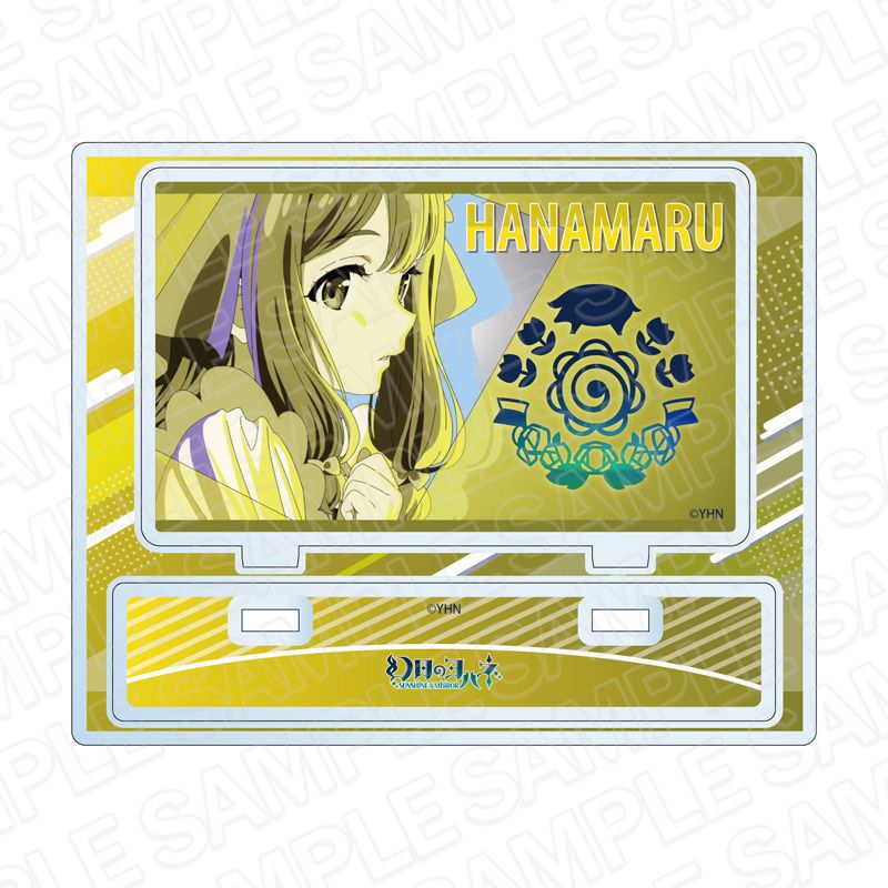 楽天市場】hana アクスタの通販
