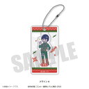 NARUTO_れとぽぷ ゆらゆらアクリルキーホルダー(全15種)H マスト・ガイ/colleize(colleize)