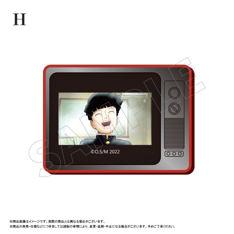 [型番:140490]TVアニメ『モブサイコ100 III』より、レトロなTVマグネットが登場！どこか懐かしさを感じるテレビ風のマグネットです。厚みがあるので立てて飾ることもできます！小さいマスコットやフィギュアと一緒に飾ってもかわいい！マ...