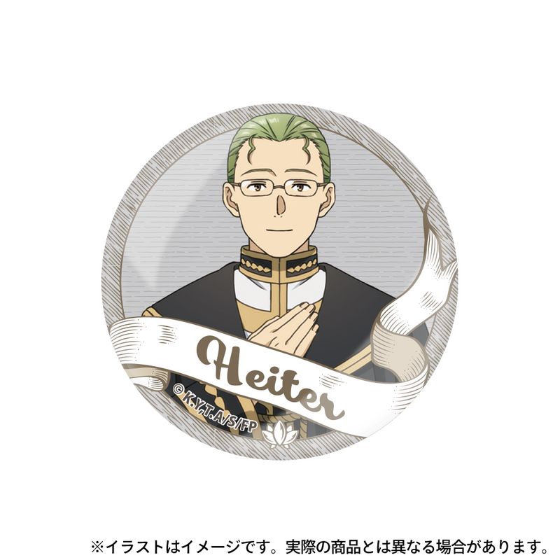 葬送のフリーレン_ガラスマグネット ハイター／colleize（colleize）