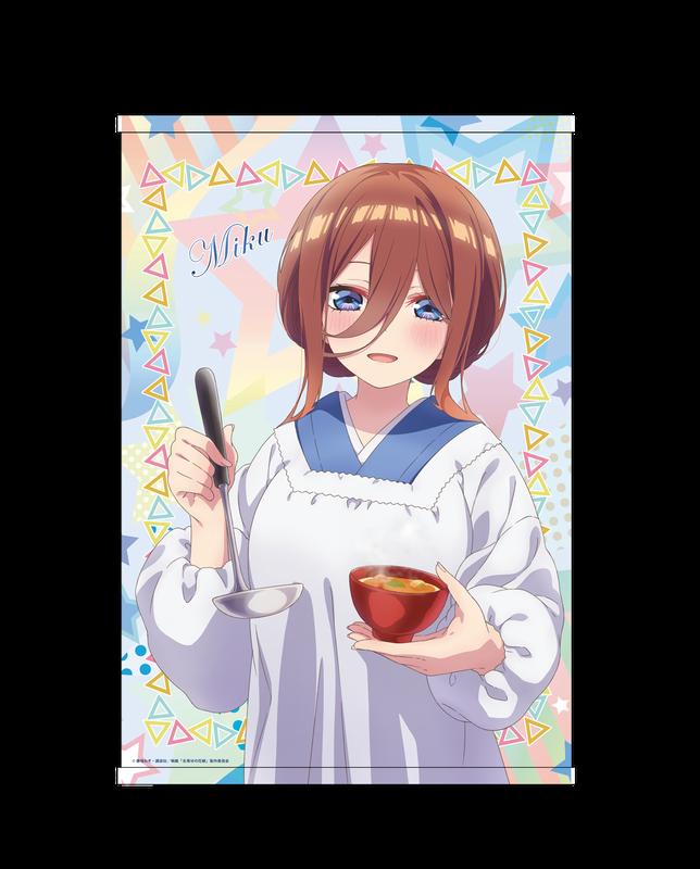 楽天市場】五等分の花嫁 三玖 タペストリーの通販