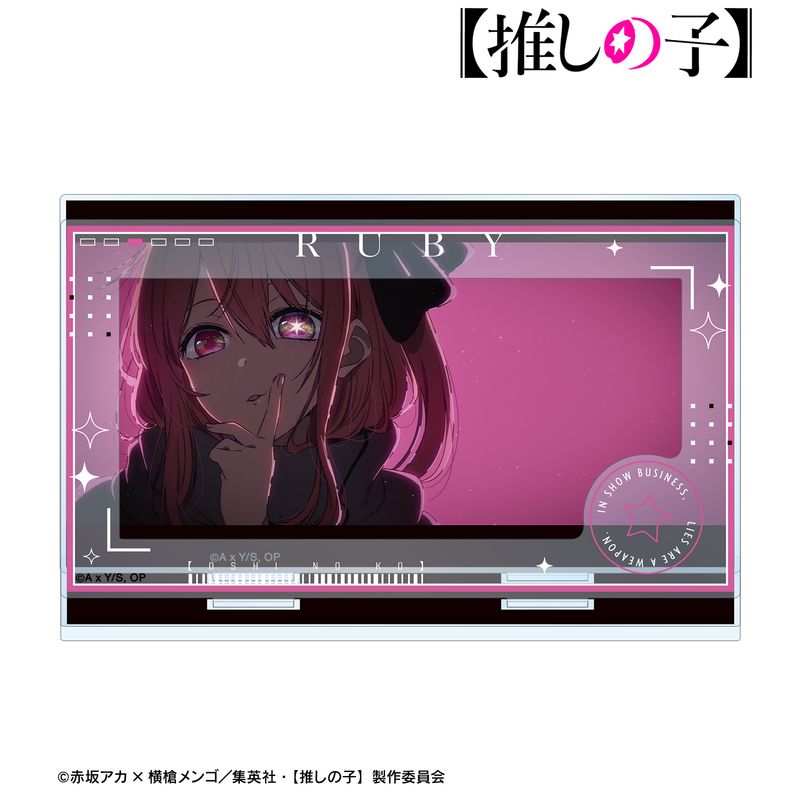 [Oshi no Ko] Ruby BIG Acrylic with Parts Stand/colleize (colleize)