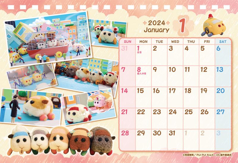 PUIPUI モルカー_CL-096 2024年卓上カレンダー／colleize（colleize）