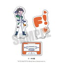アイドルマスター SideM_れとぽぷ 第5弾 アクリルスタンド C 木村龍/colleize(colleize)